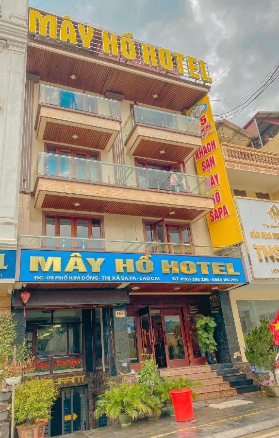 May Ho Hotel Sapa 外观 照片